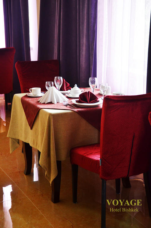 Voyage Hotel Bishkek Exterior photo