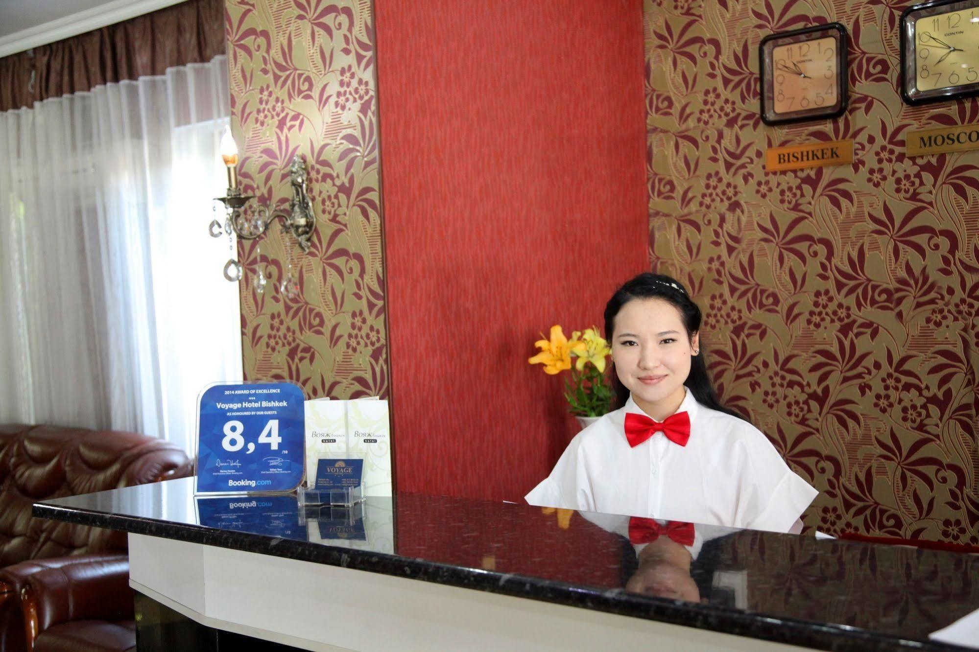 Voyage Hotel Bishkek Exterior photo