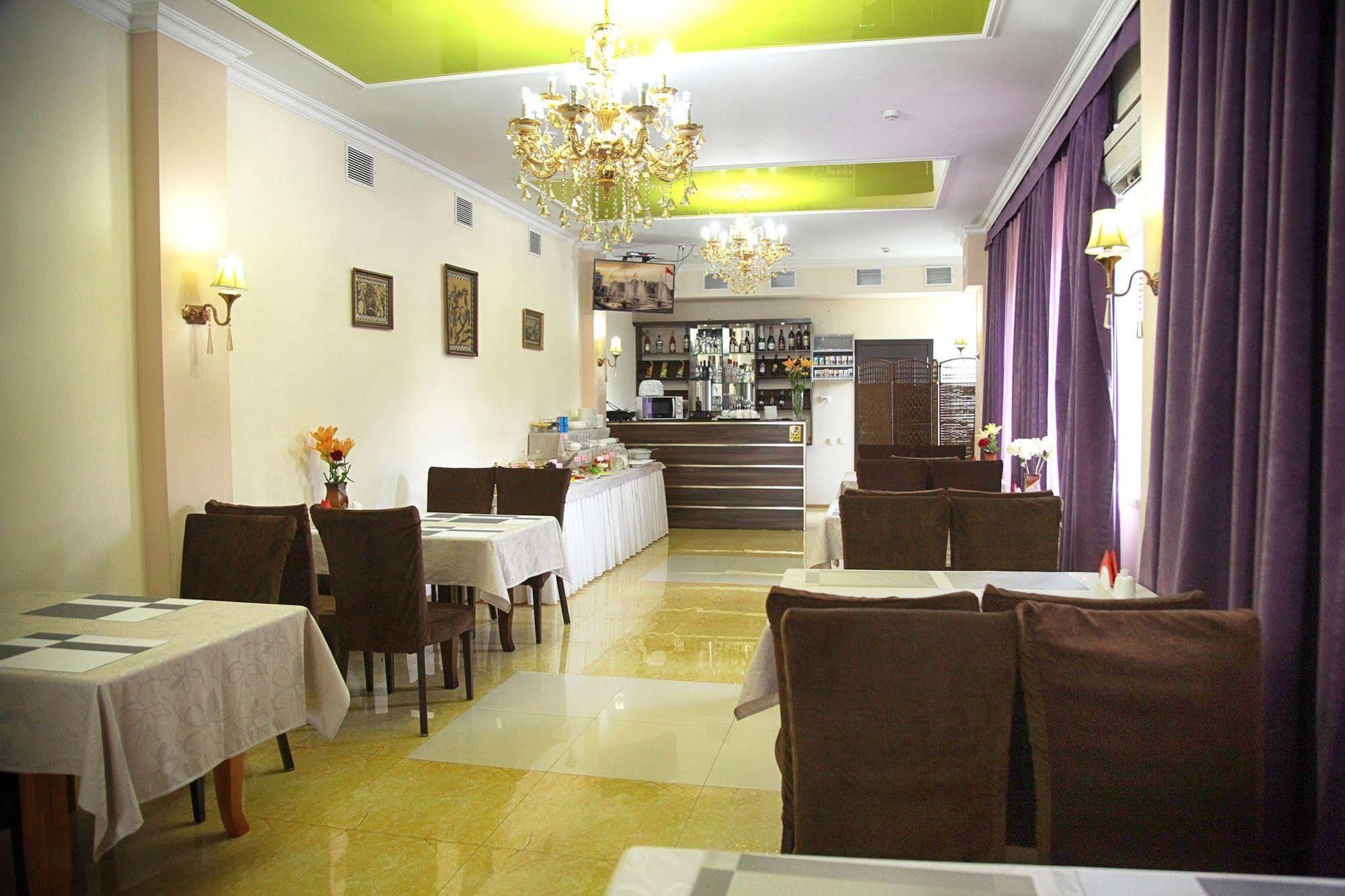 Voyage Hotel Bishkek Exterior photo
